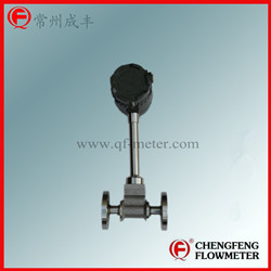 LUGB series  good cost performance  steam measure  vortex flowmeter [CHENGFENG FLOWMETER] high accuracy professional flowmeter manufacture